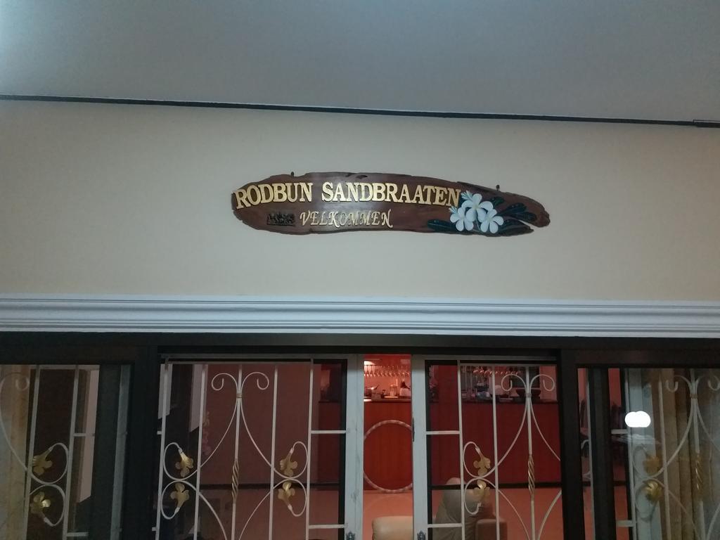 Baan Chockchai 3 Bang Sare Zewnętrze zdjęcie